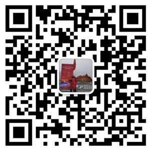 微信公眾號(hào)